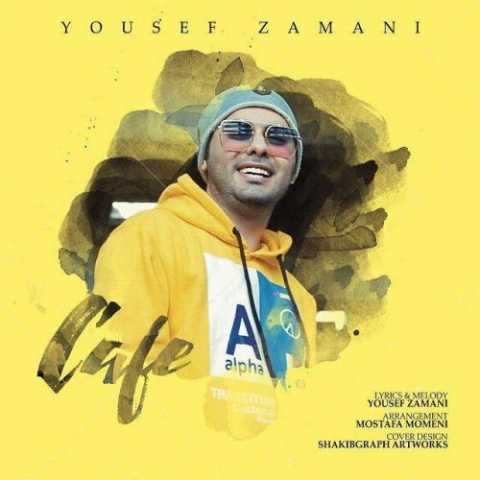 Yousef Zamani Cafe